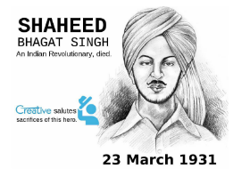 Shaheed Bhagat Singh 