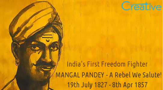 MangalPandey